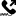 Icon phone.png